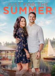 �� ���� ���� (2020)