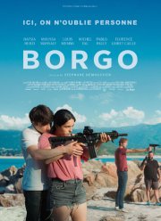 ����� (2023)