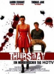 �������� ������� (1998)