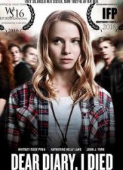 ������� �������, ������� � ������ (2016)