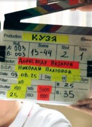 ����. ���� � ������ (2026)