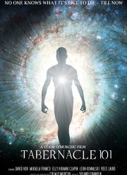 ���������� 101 / ������ 101 (2019)