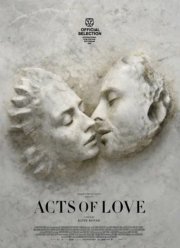 ���� ����� / ������ ����� (2025)