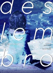 ������� (2018)