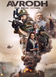 �����: ���������� ����� (2020)