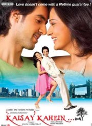 ��������� ������ (2007)