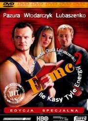 ������� ��������� (2002)