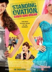 ������� ������ (2010)