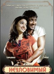 ���������� (2009)