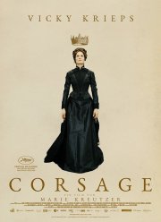 ������ (2022)