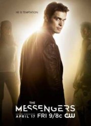 Посланники (1 сезон) (2015)