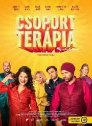 ��������� ������� (2021)