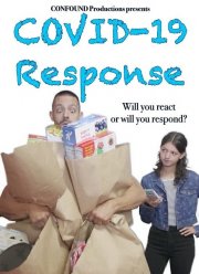 ����� �� Covid-19 (2020)