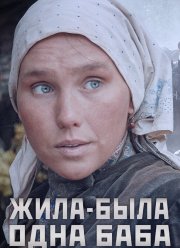 ����-���� ���� ���� (2014)