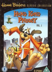 Кунг-фу пес (1974)