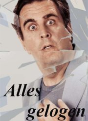 ��� ��� ���� (2024)