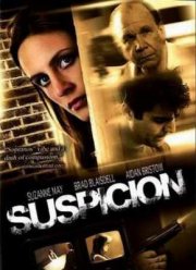 ���������� (2012)