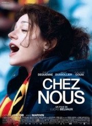 � ���� (2017)