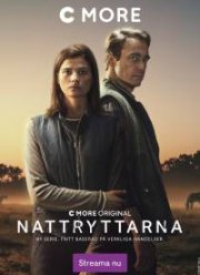 ������ ��������� (2022)