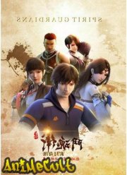 �������� ��������� (1-5 �����)