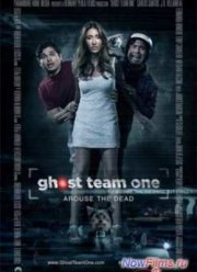 �������� �� ������ (2013)