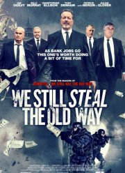 �� �� ��� ��� ������ ��-������� (2017)