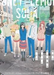 ������� ������� (2025)