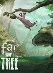 ����� �� ������ (2021)