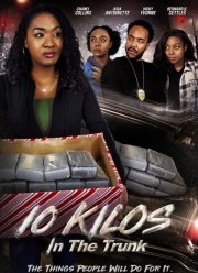 10 ���� � ��������� (2023)