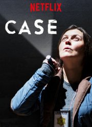 ��������� ������ (2015)