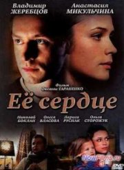 Ÿ ������ (2009)