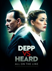 ���� ������ ����: ��� �� ���� (2022)