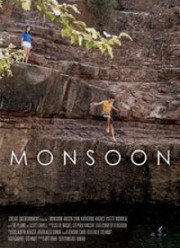 ����� ������ (2018)