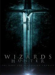 ������� �� ��������: � ������� ����������� ������ (2023)