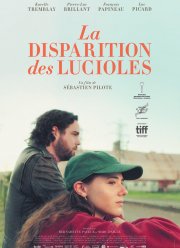 ���������� ������ ��� (2018)