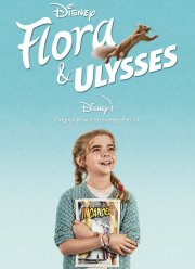 ����� � ����� (2021)