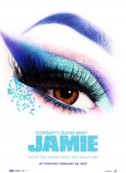 ��� ������� � ������ (2021)