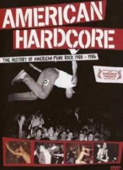 ������������ ������� (2006)