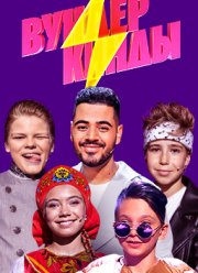 ����������� (1-3 �����)