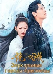 ���������� ������-�������� (2022)