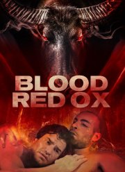 �������-������� ��� (2021)