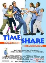 ������� (2000)