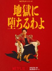 �������� � �� (2026)