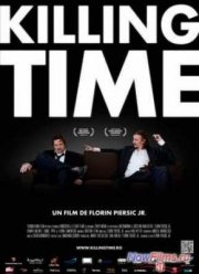 ������ ����� (2012)