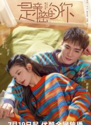 ��� ������� (2023)