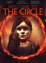 ����� ���������� � ���� (2020)