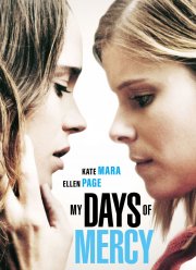 ��� ��� � ̸��� (2017)