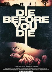 ������� ������ ������ (2024)