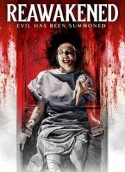 ������������ (2020)