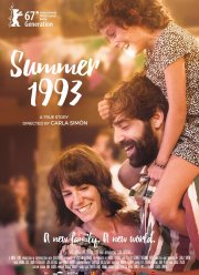 ���� 1993-�� (2017)